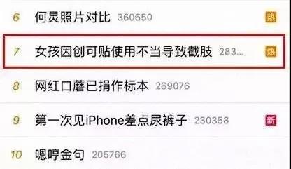 微信图片_20171101131302.jpg