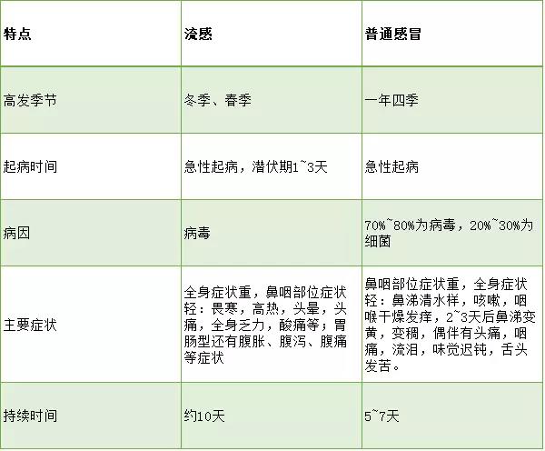 微信图片_20171130133547.jpg