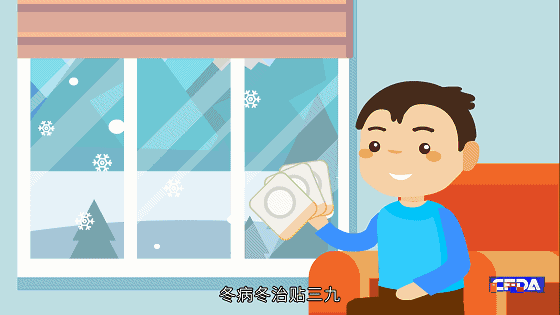 微信图片_20171216154437.gif