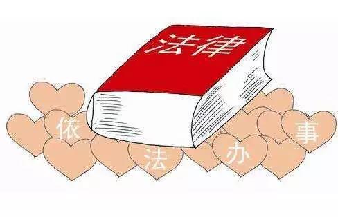 微信图片_20180107193258.jpg