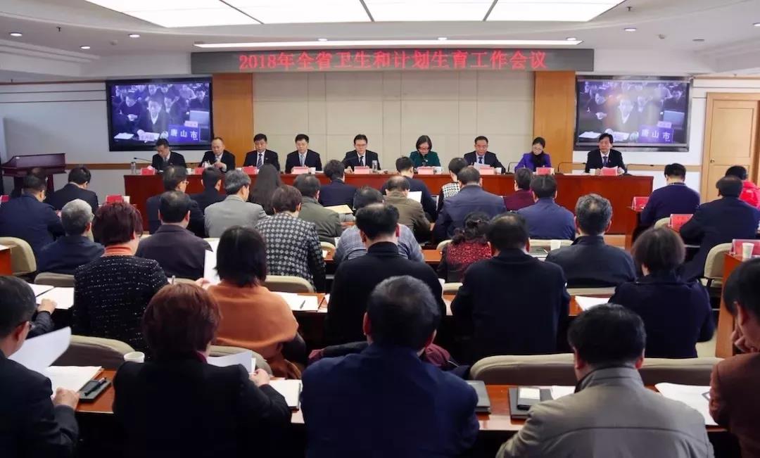 微信图片_20180210203502.jpg