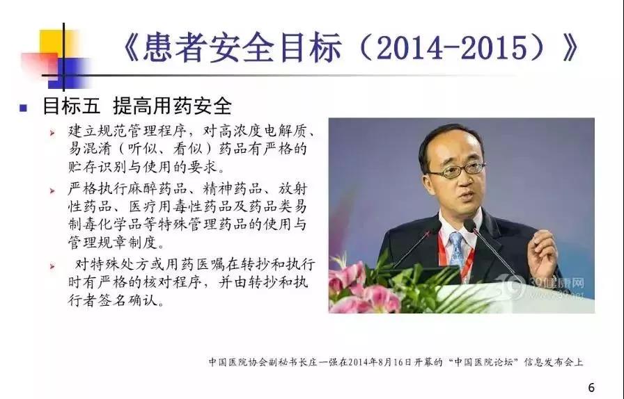 微信图片_20180506170021.jpg