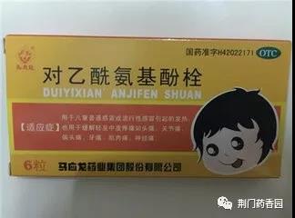 微信图片_20180510100135.jpg