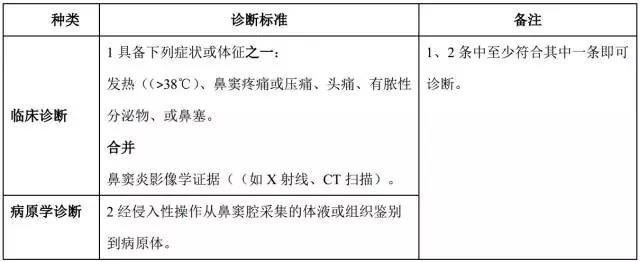 微信图片_20180519203137.jpg