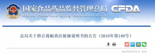 微信图片_20180612204437_副本.jpg