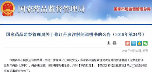 微信图片_20180612214510_副本.jpg