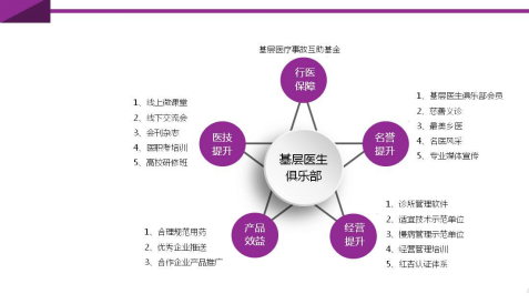 圖片2.png