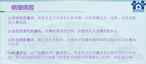 QQ截图20180716161923_副本.png
