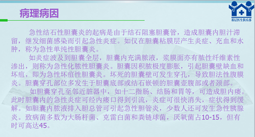 QQ截图20180716161946_副本.png