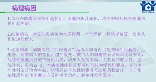 QQ截图20180716162003_副本.png