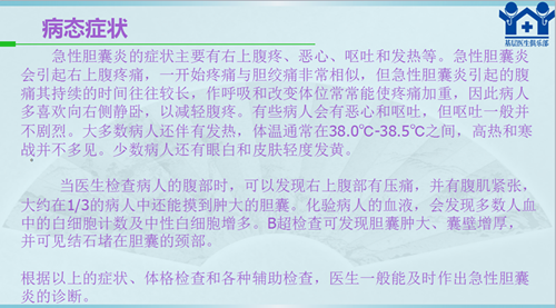 QQ截图20180716162020_副本.png