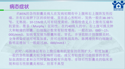 QQ截图20180716162040_副本.png