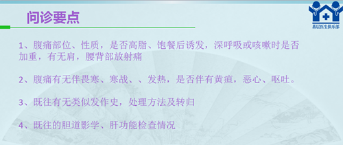 QQ截图20180716162059_副本.png