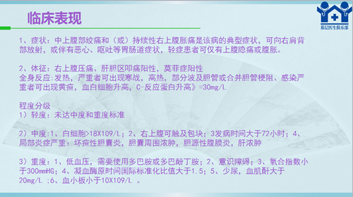 QQ截图20180716162149_副本.png