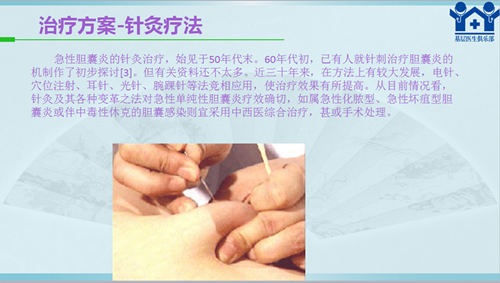 QQ截图20180716162312_副本.png