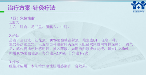 QQ截图20180716162501_副本_副本.png