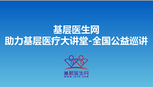 QQ截图20180716194714_副本.png