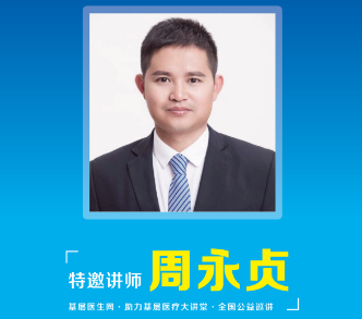 QQ截图20180717145250.png
