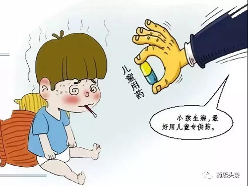 微信图片_20180807144119.jpg 微信图片_20180807144119.jpg