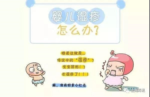 微信图片_20180813145951.jpg