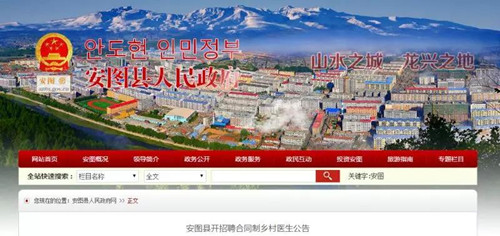 微信图片_20180821171511.jpg
