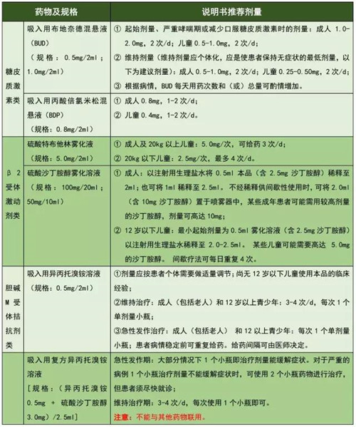 微信图片_20180917143443.jpg 微信图片_20180917143443.jpg