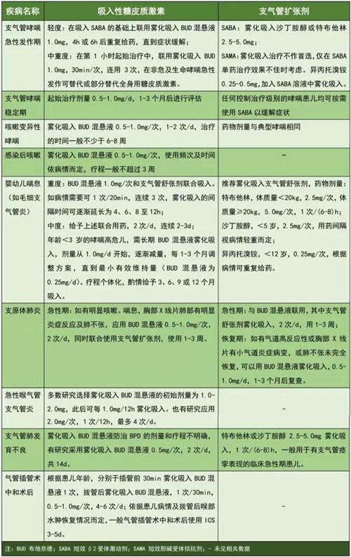 微信图片_20180917143521.jpg 微信图片_20180917143521.jpg