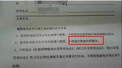微信图片_20180917162028.jpg