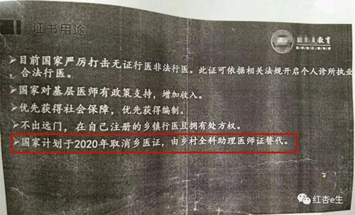 微信图片_20180920151930.jpg