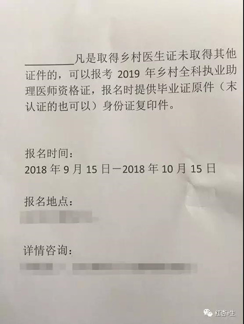 微信图片_20180920151934.jpg