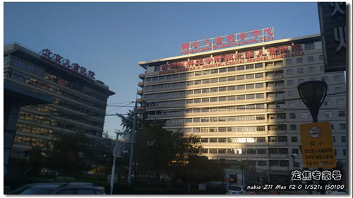 微信图片_20181016125708.jpg