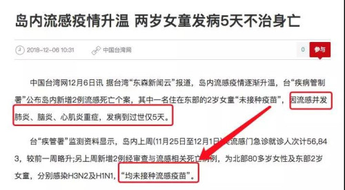 微信图片_20181211125537.jpg