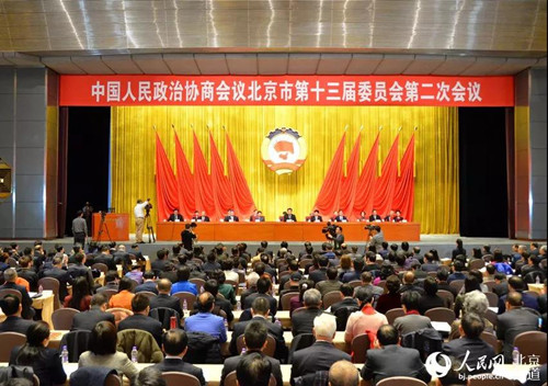 微信图片_20190116163701.jpg