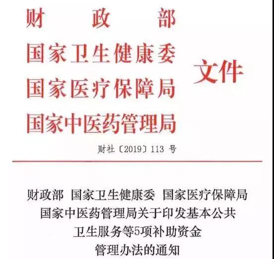 微信图片_20190910171438.jpg