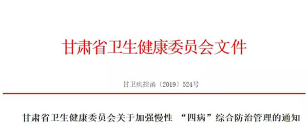 微信图片_20190929164824.jpg