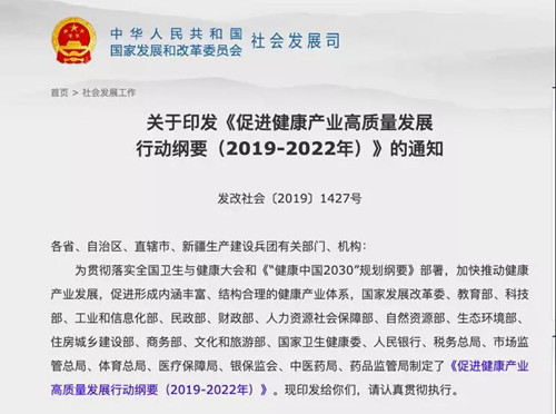 微信图片_20191008135042.jpg