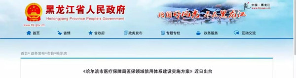 微信图片_20191008160751.jpg
