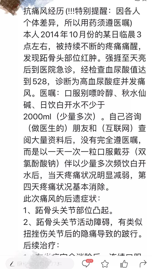 微信图片_20191217153112.jpg