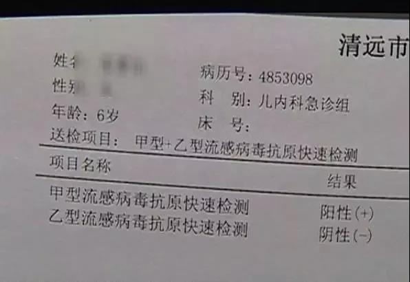 微信图片_20200106163548.jpg