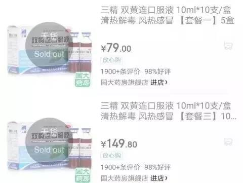 微信图片_20200201220310.jpg