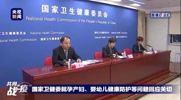微信图片_20200201220358.jpg