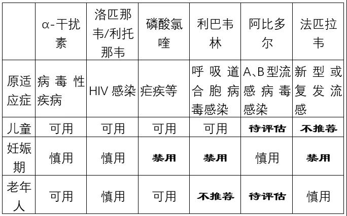 微信图片_20200303154607.jpg