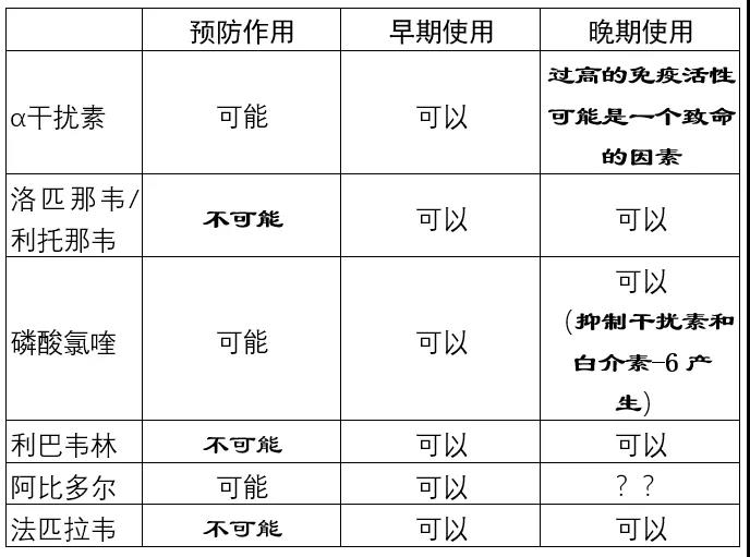 微信图片_20200303154706.jpg