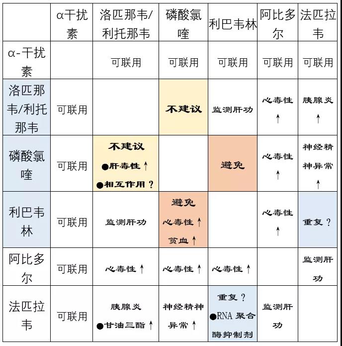 微信图片_20200303154754.jpg