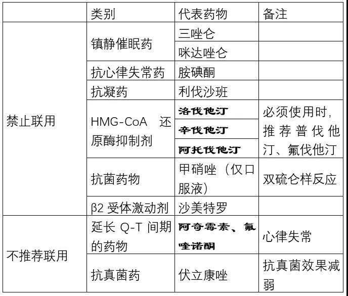 微信图片_20200303154812.jpg