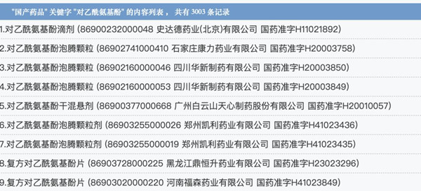 微信图片_20200305163202.jpg