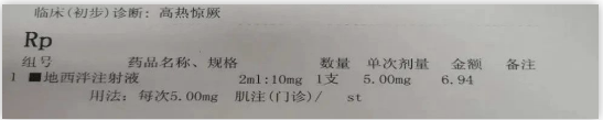 QQ截图20200615165037.png QQ截图20200615165037.png