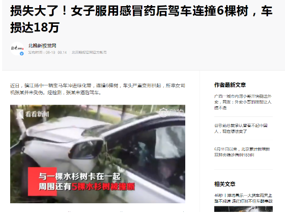 QQ截图20200622144701.png QQ截图20200622144701.png