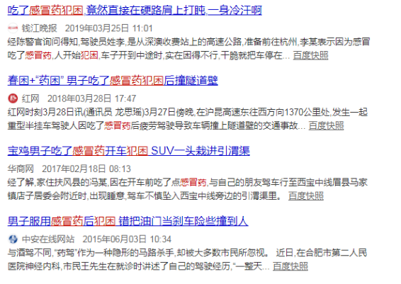 QQ截图20200622144729.png QQ截图20200622144729.png