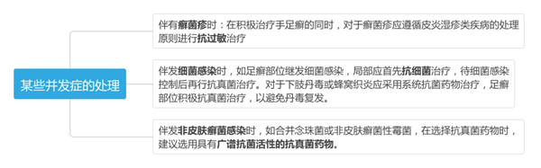 微信图片_20200716135316.png 微信图片_20200716135316.png